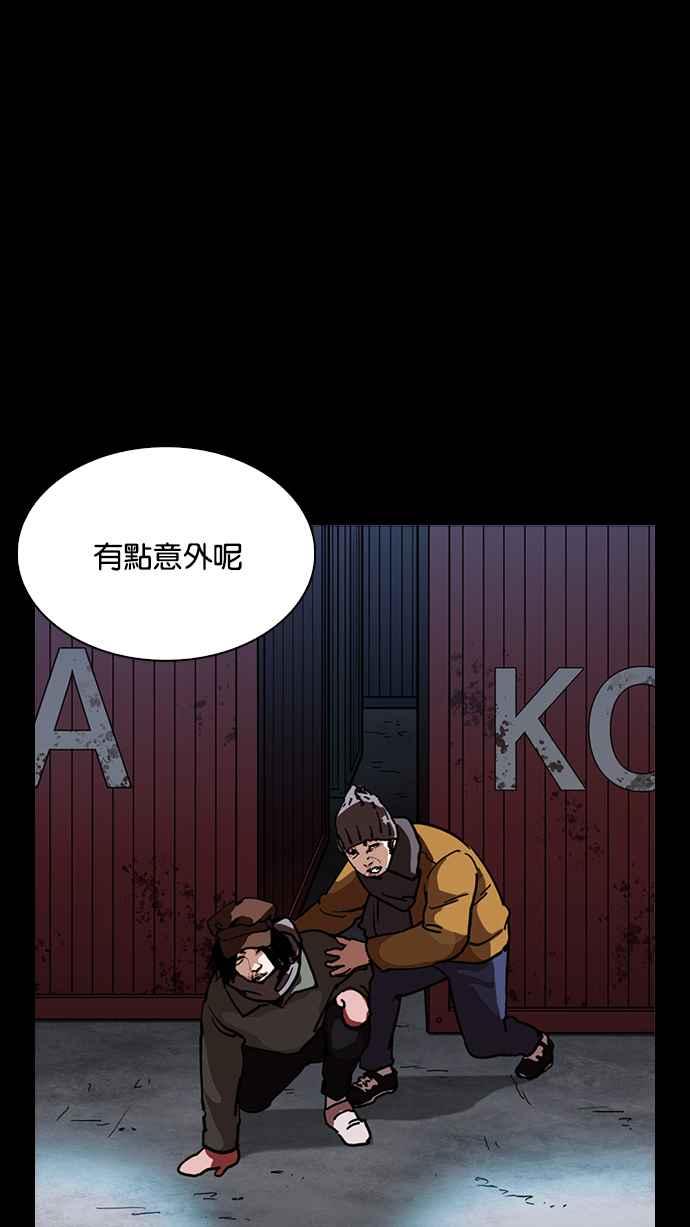 第231页