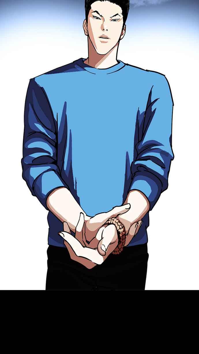 第237页