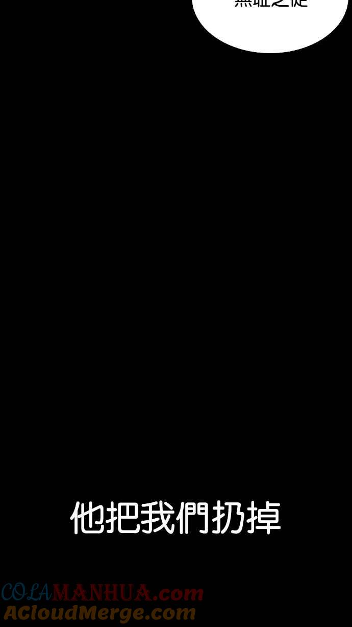 第249页