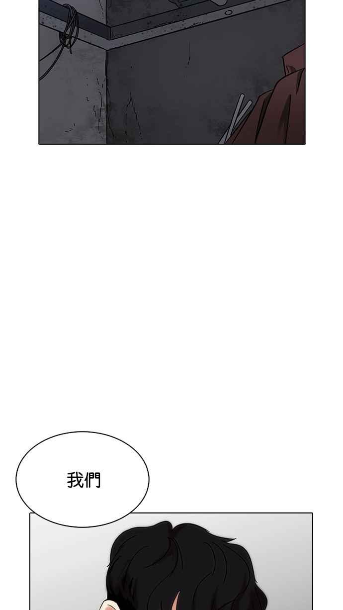 第259页