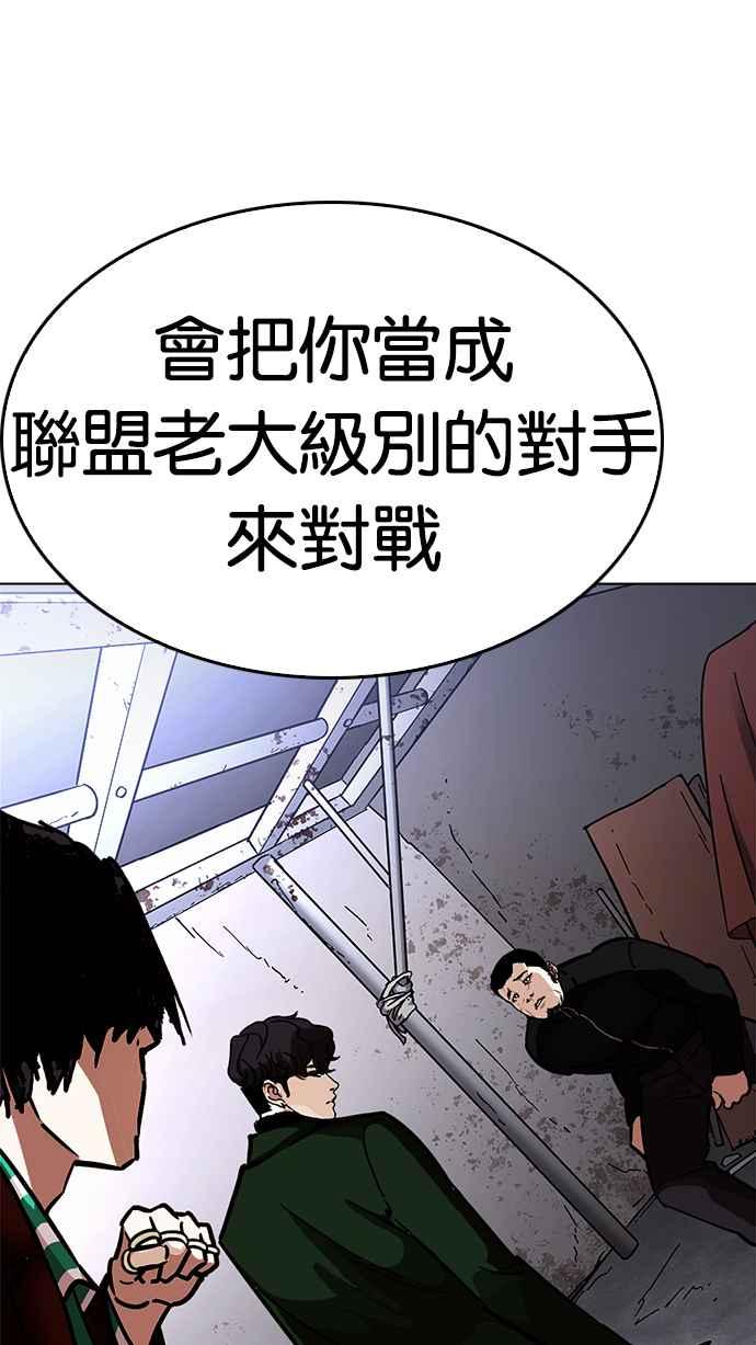 第263页