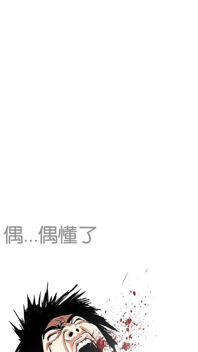 第187页