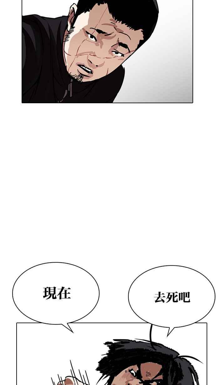 第199页