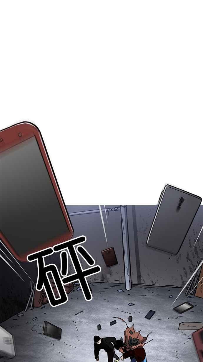 第205页