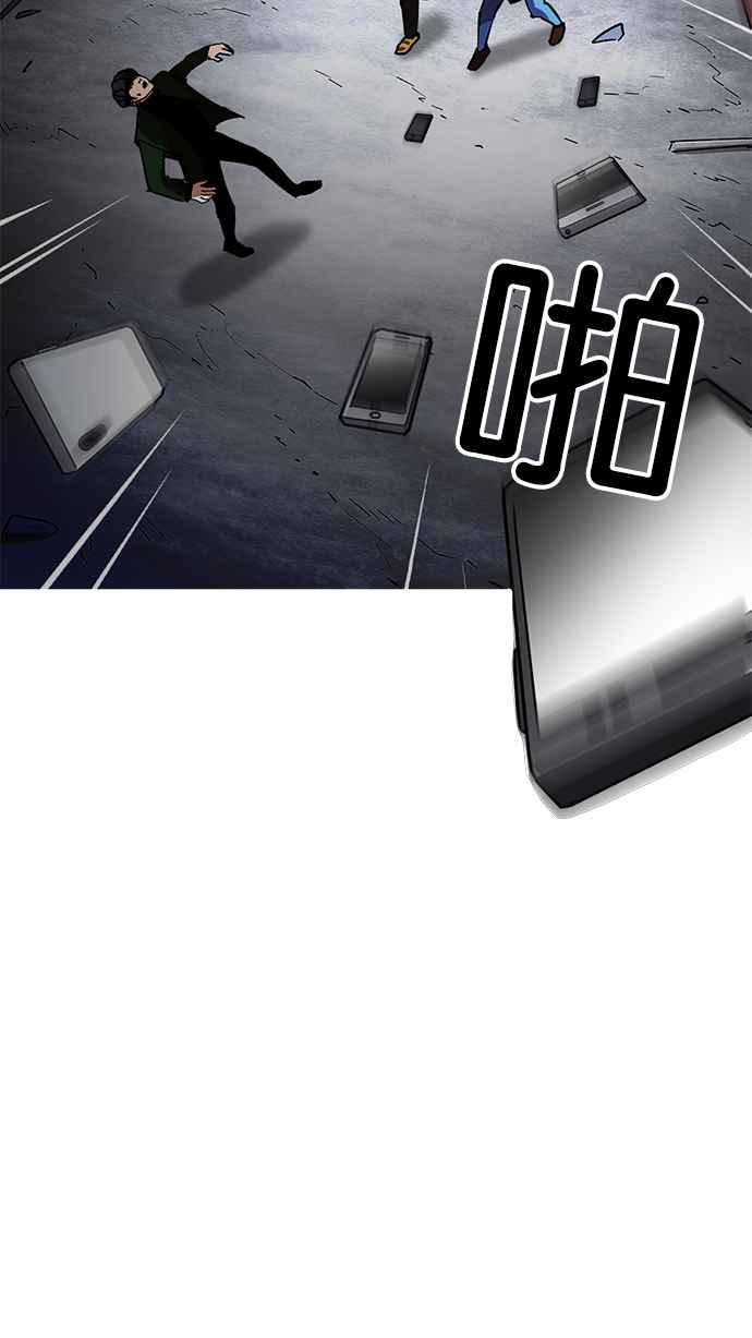 第207页