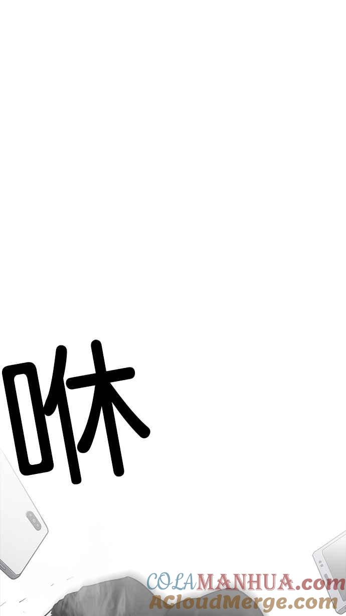 第209页