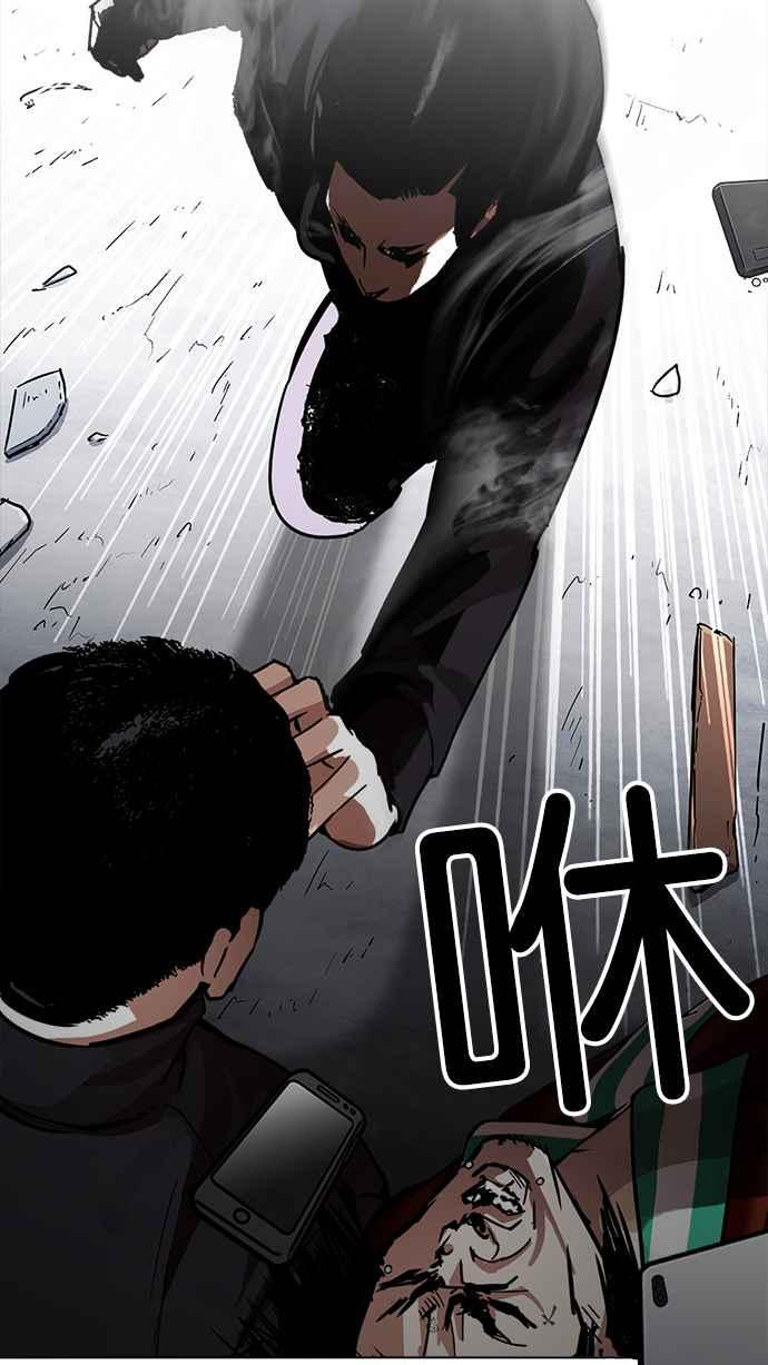 第211页