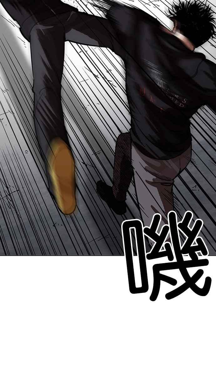 第215页