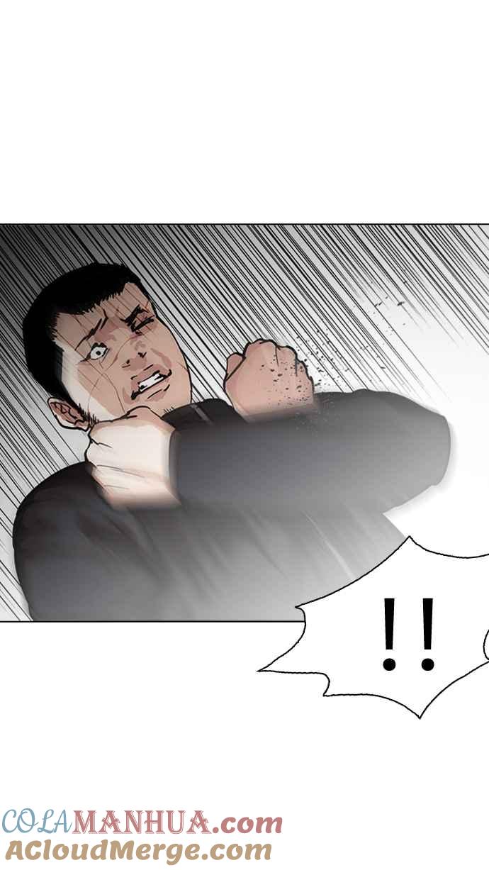 第217页