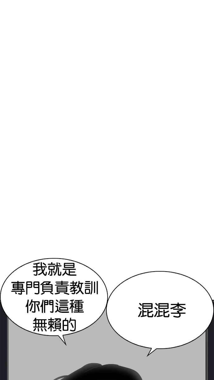 第223页