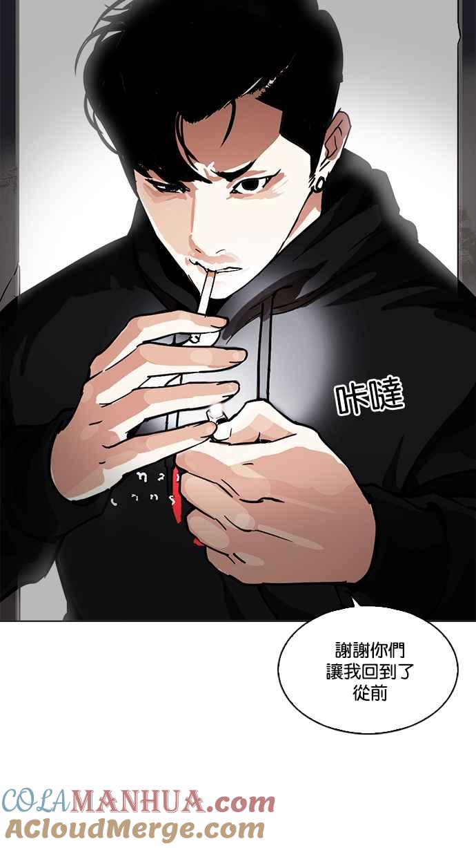 第225页