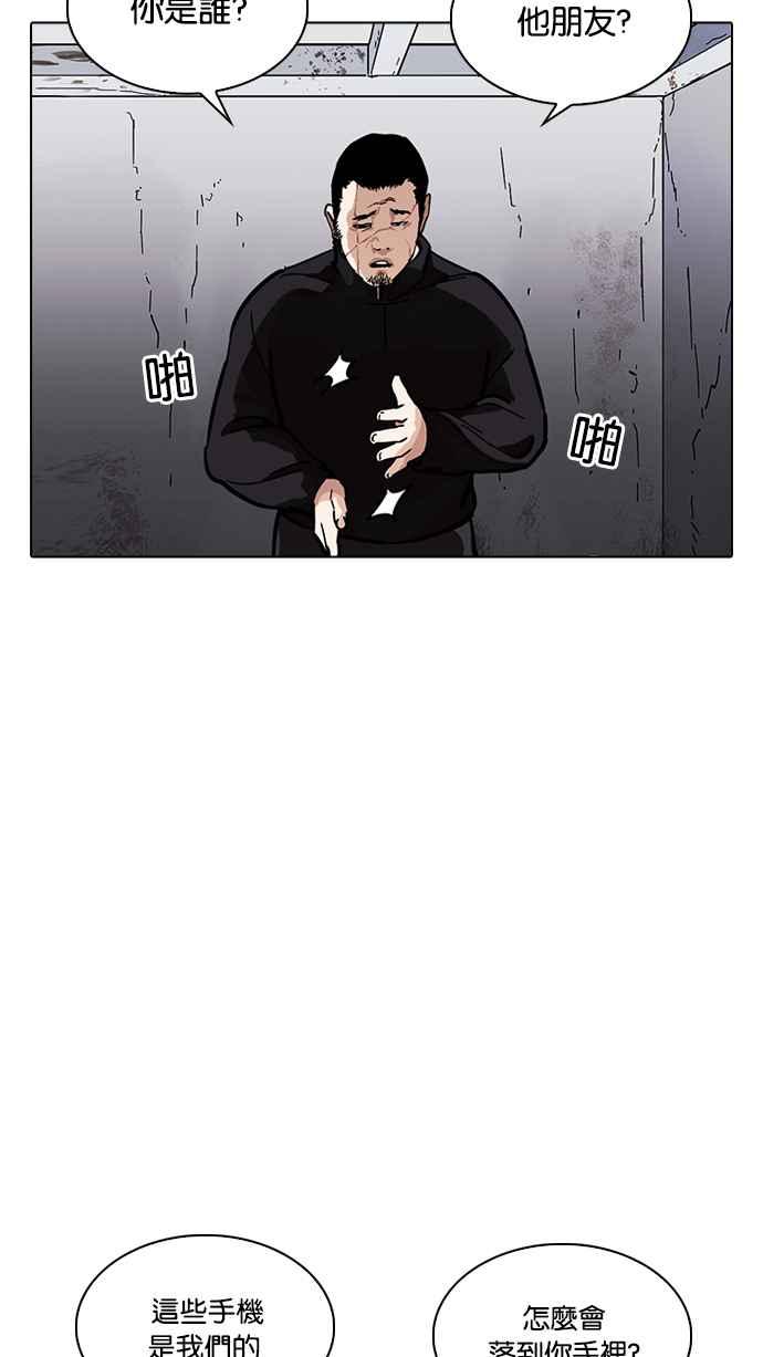 第229页