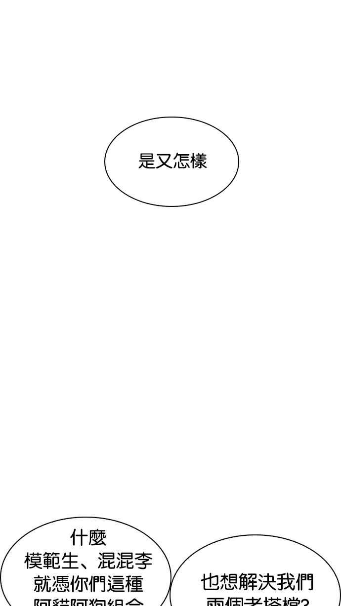 第235页