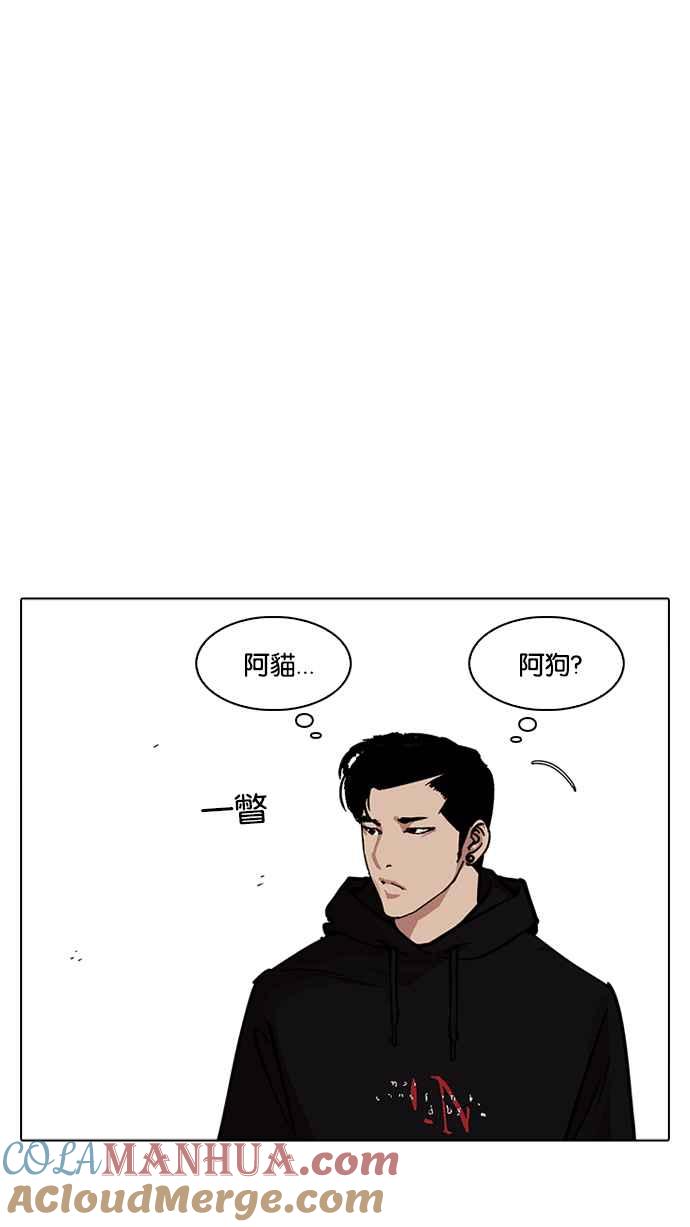第241页