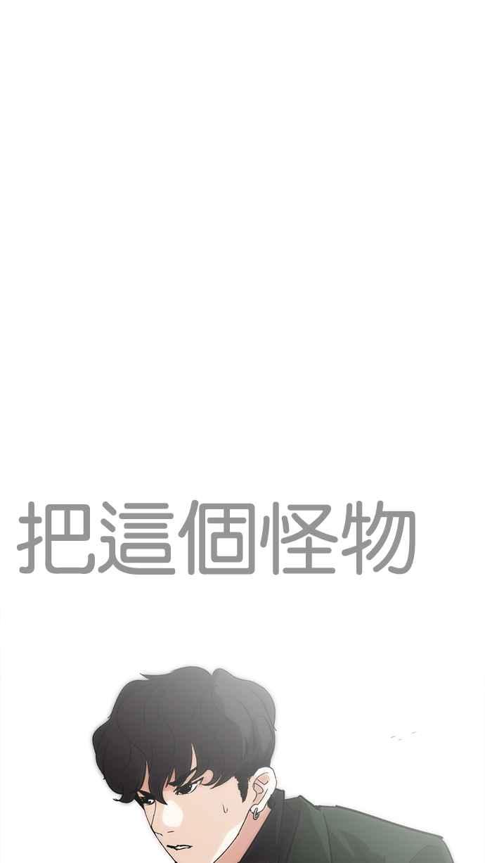 第243页