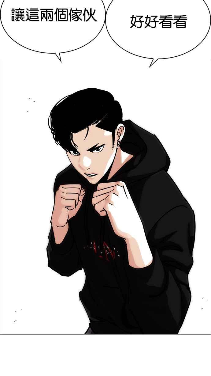 第251页