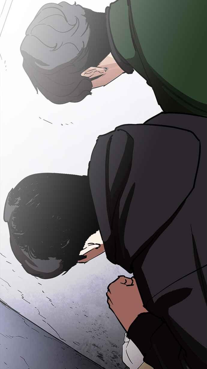 第255页
