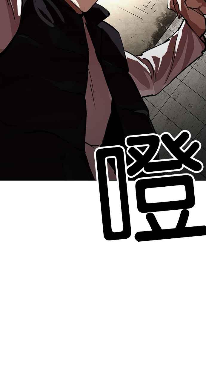 第275页