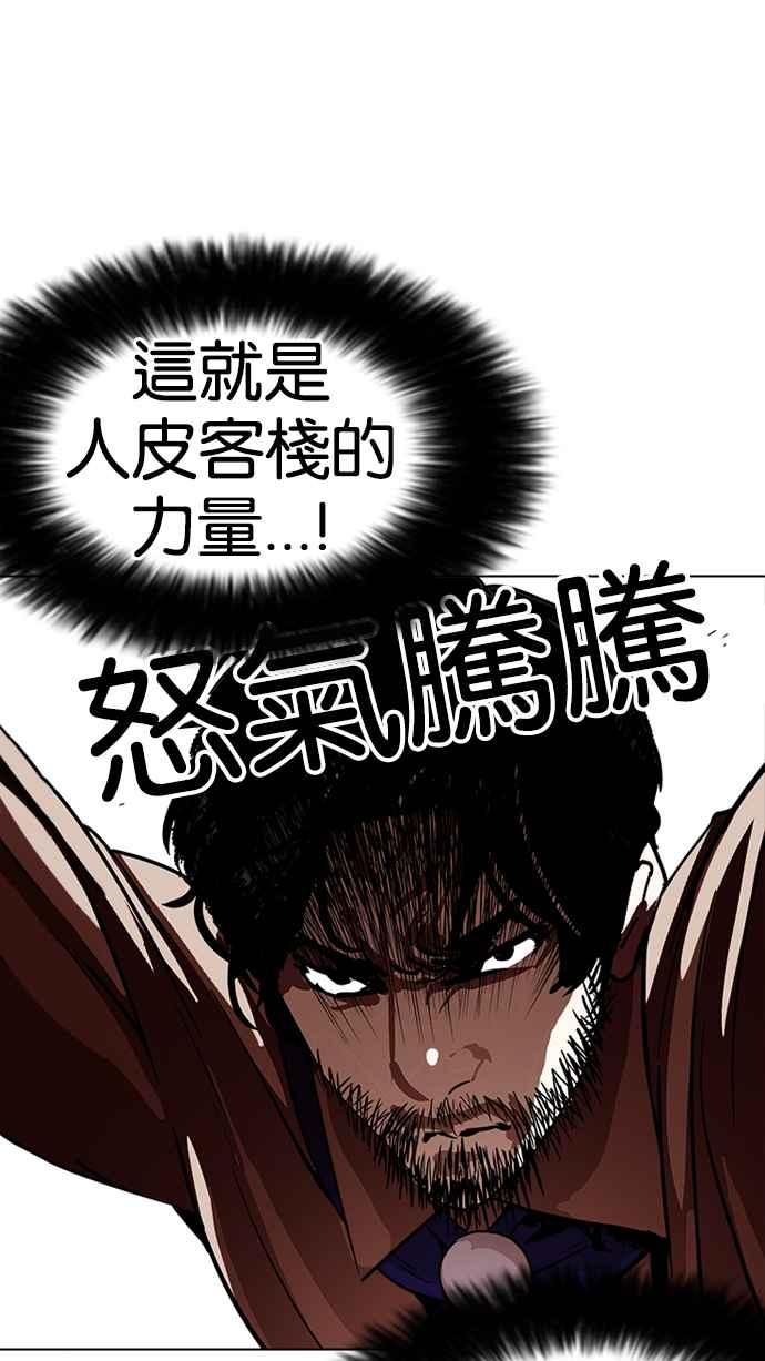 第277页