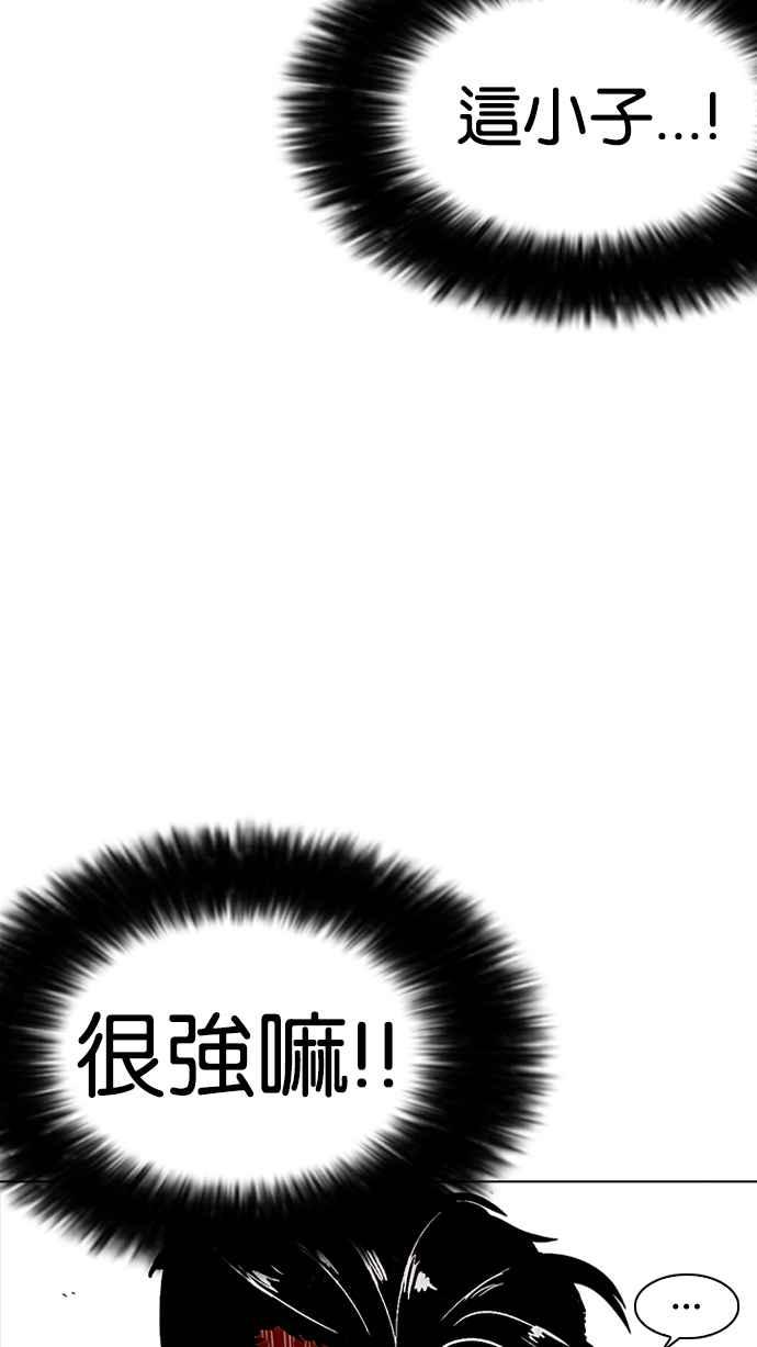 第279页