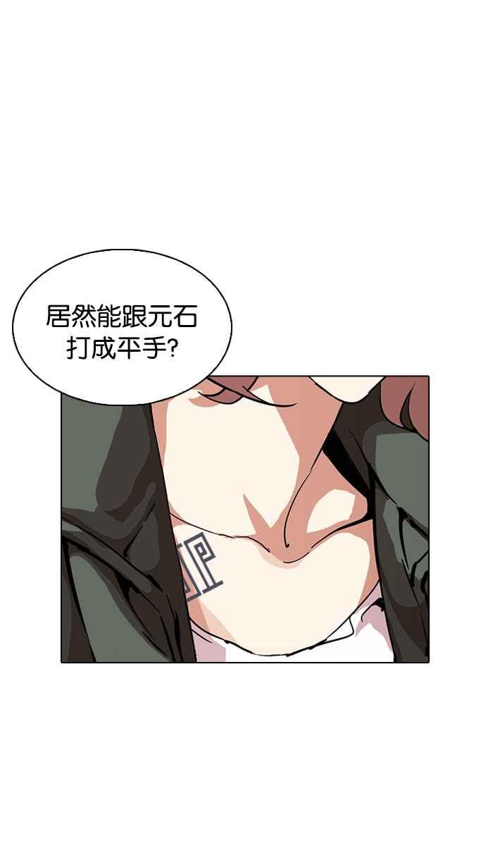 第283页