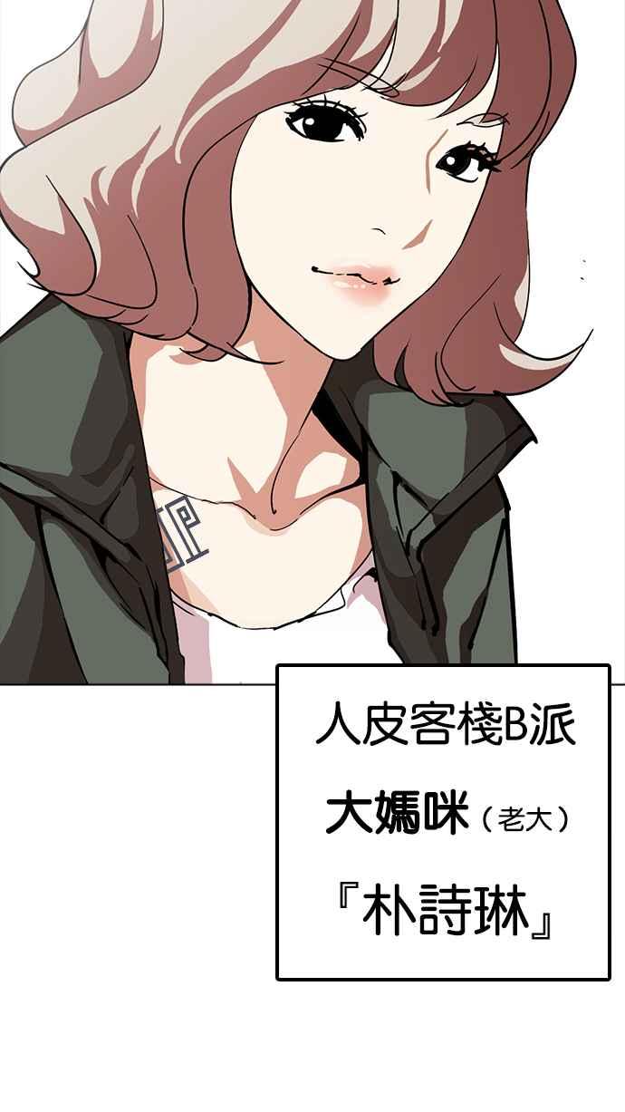 第287页