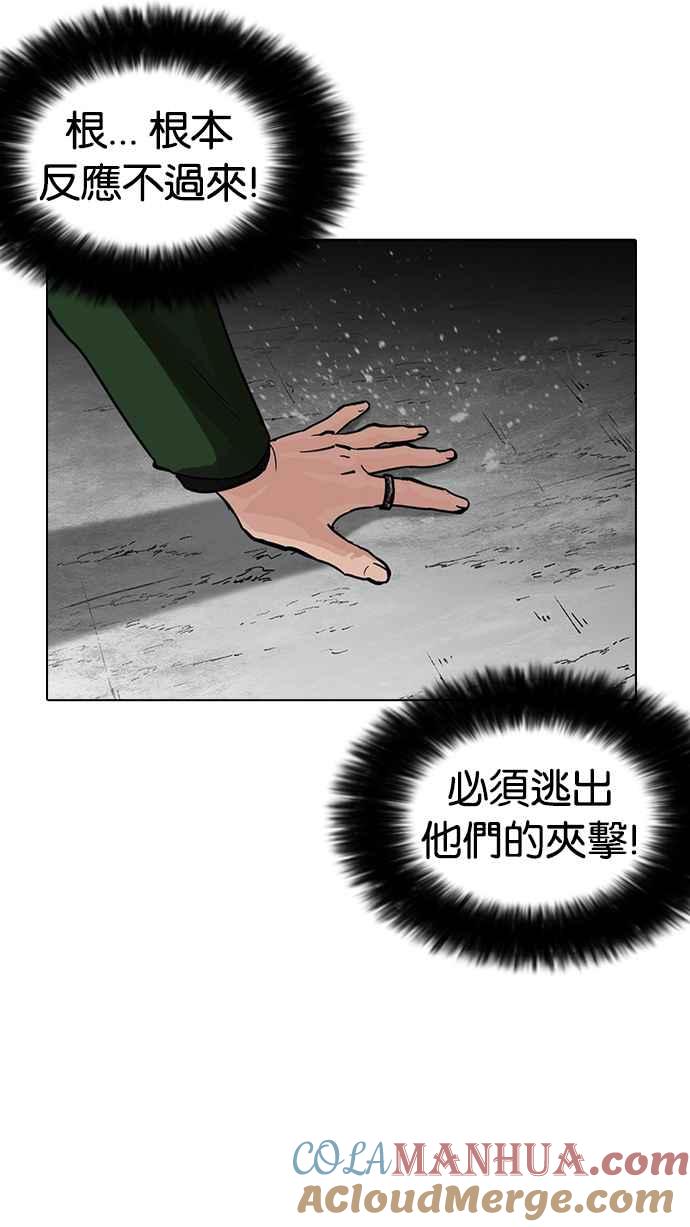 第145页