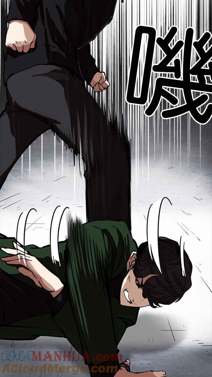 第161页
