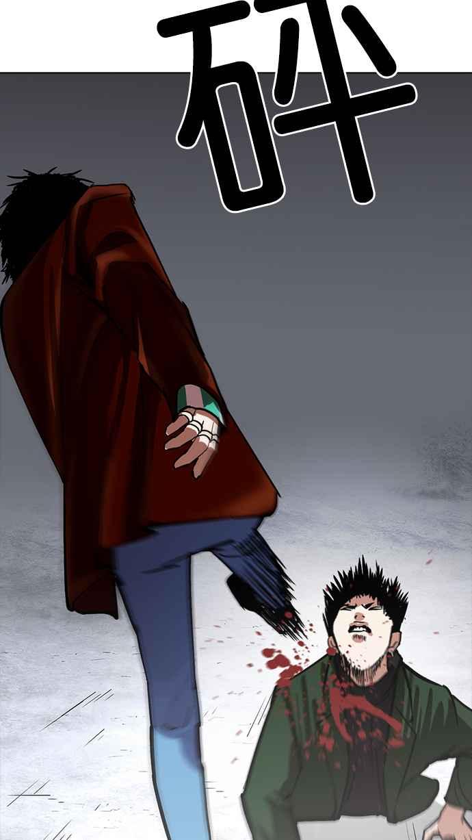 第167页