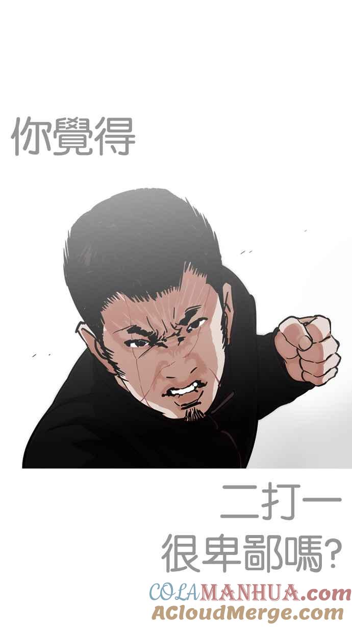 第177页