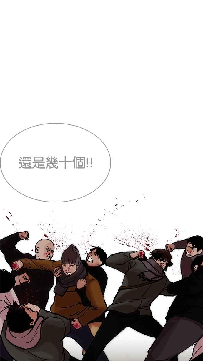 第181页