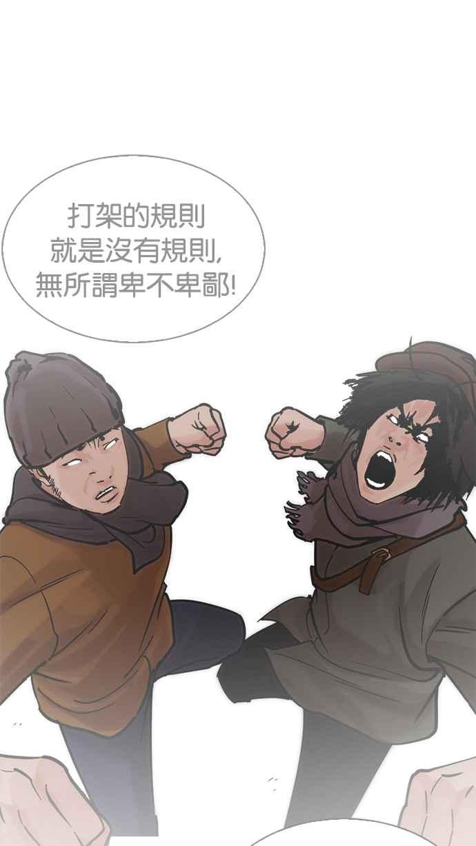 第187页