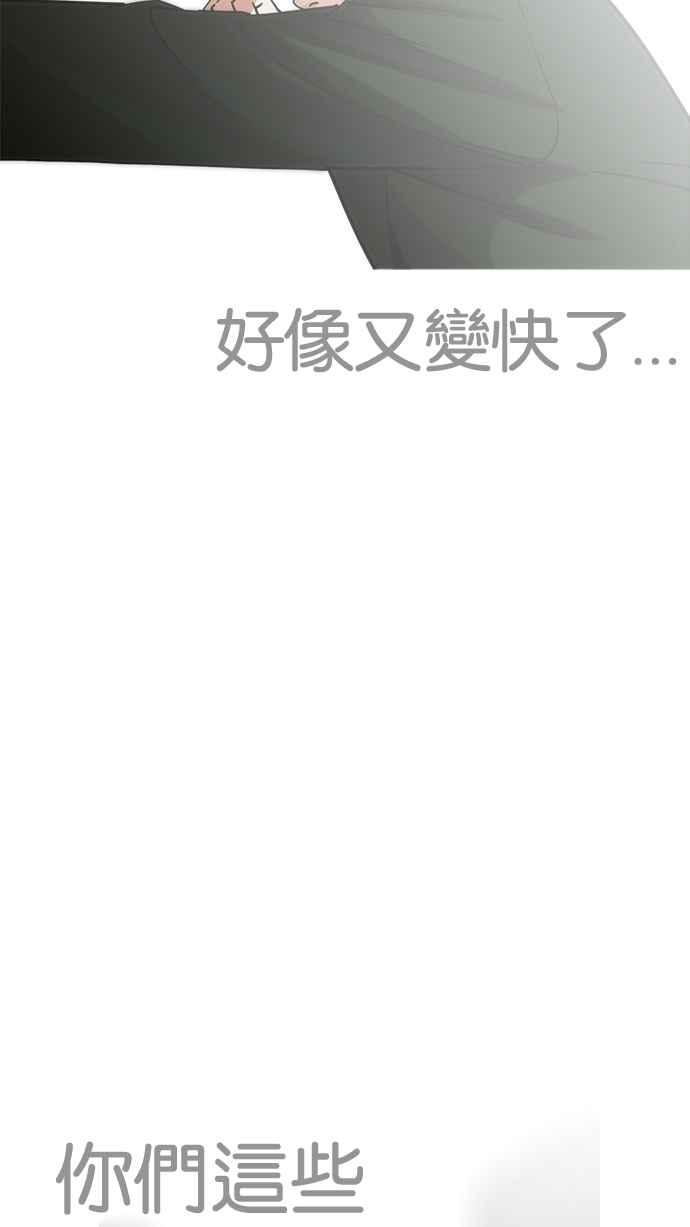 第209页