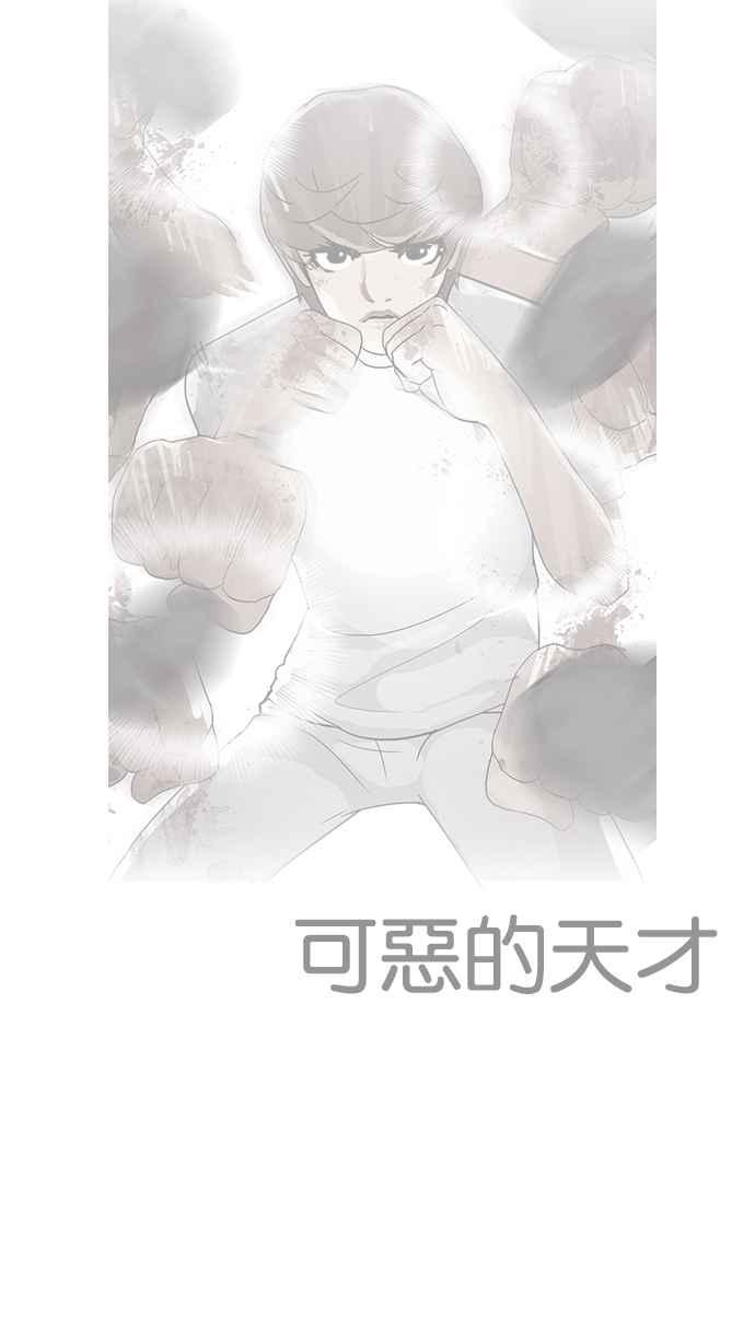 第211页