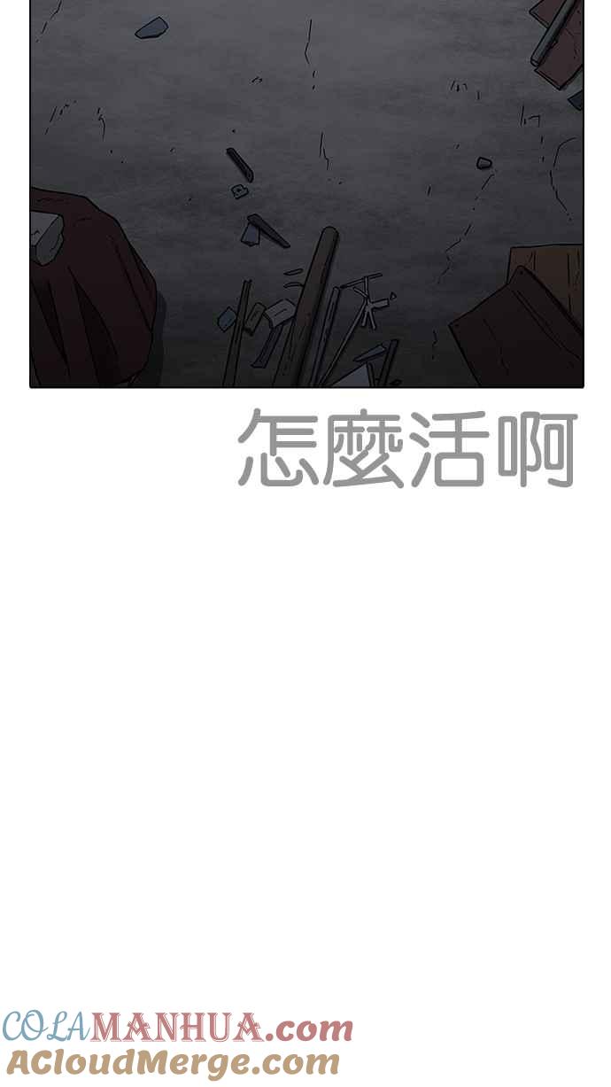 第215页