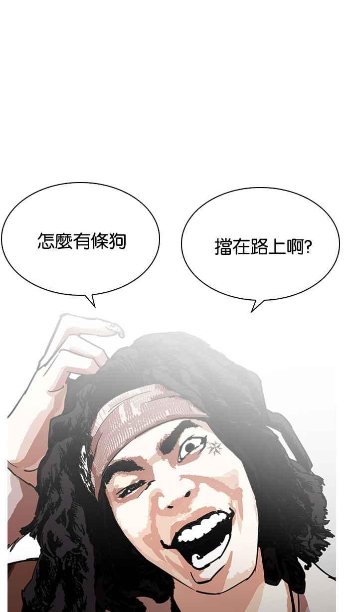 第221页