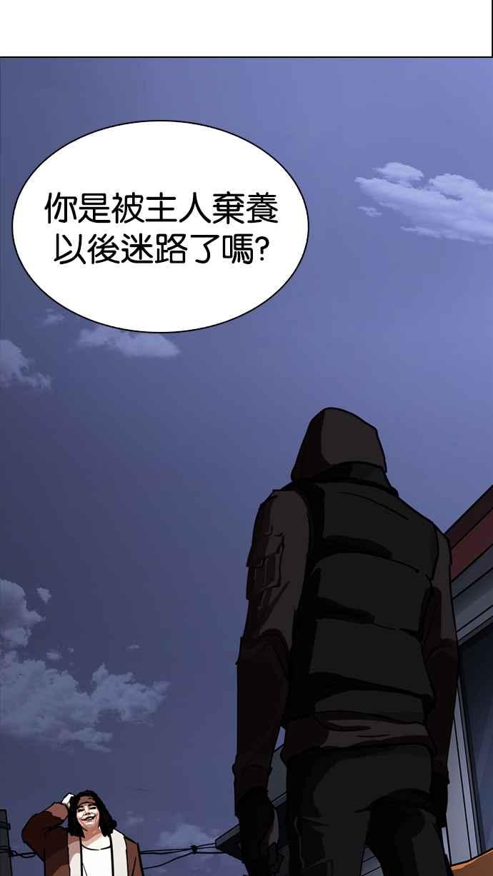 第225页