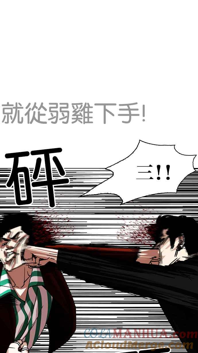 第167页