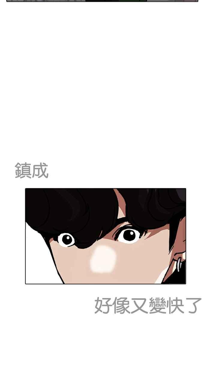 第187页