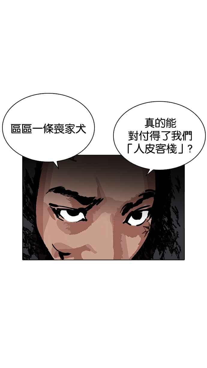第207页