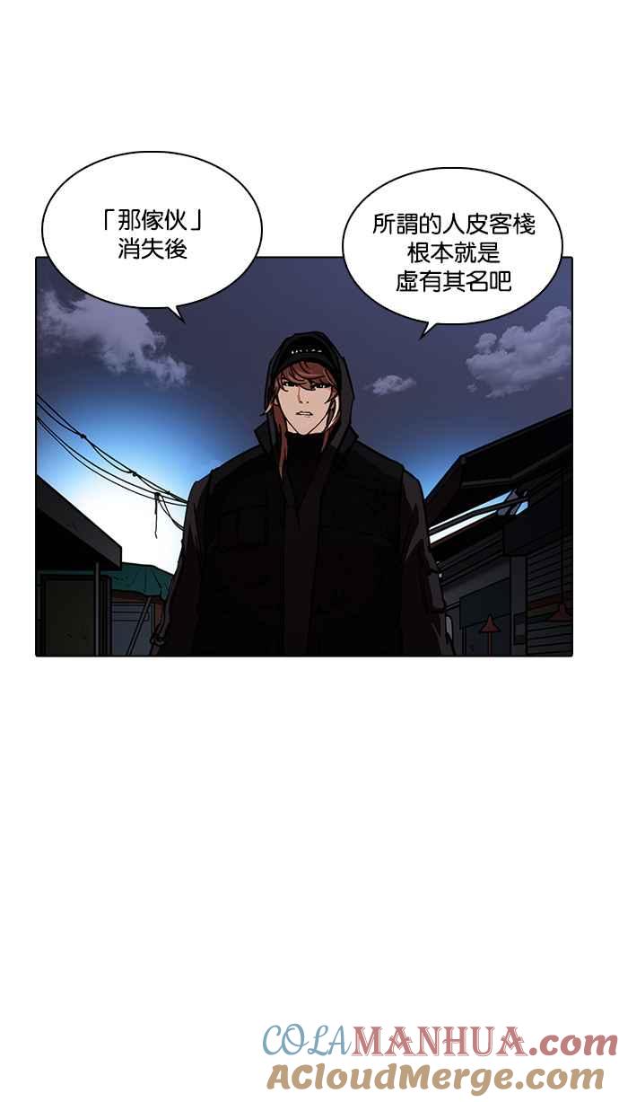 第209页