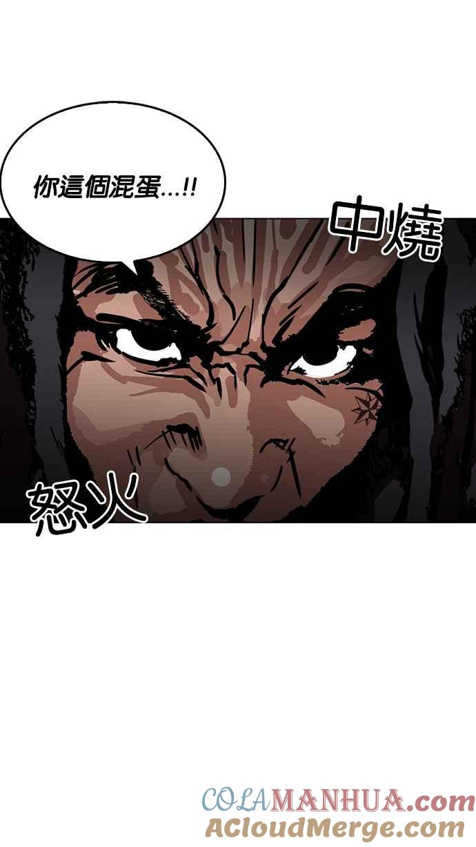 第217页
