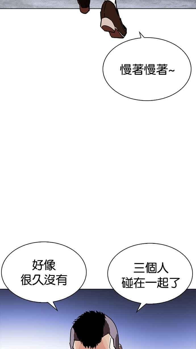 第223页