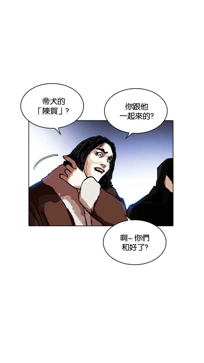 第227页