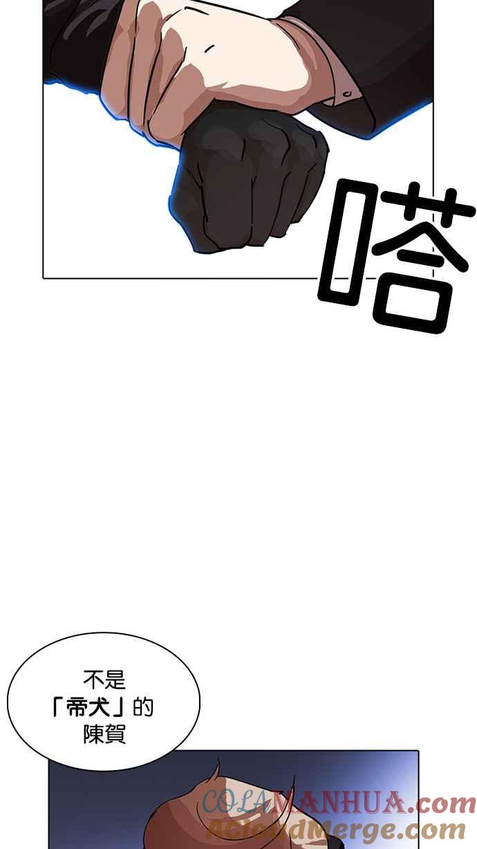 第233页