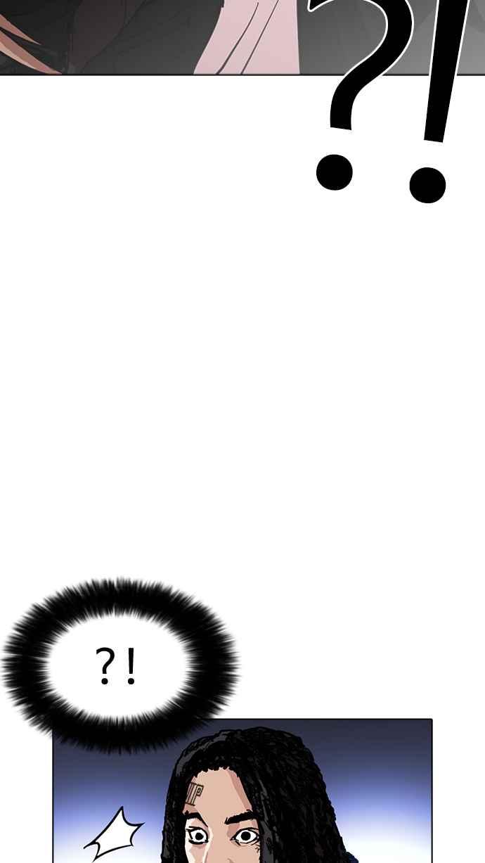 第239页