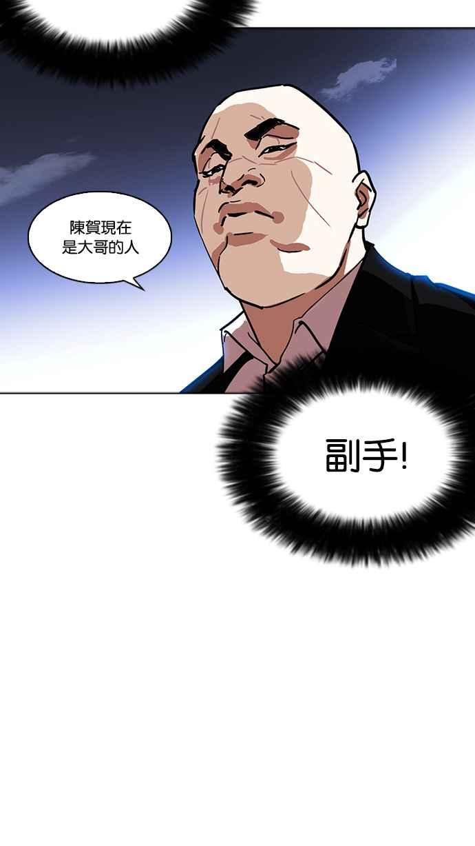 第243页