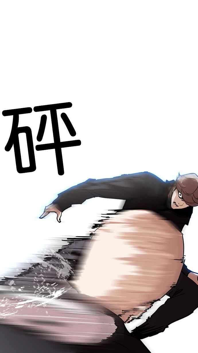 第245页