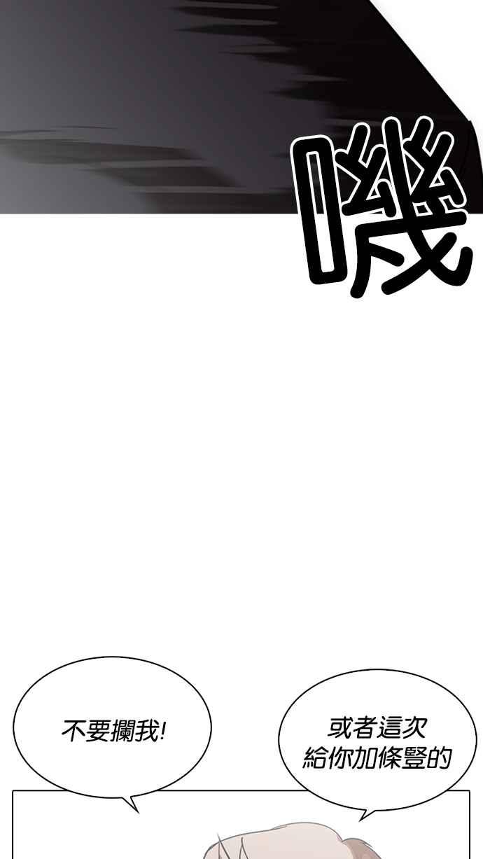 第247页