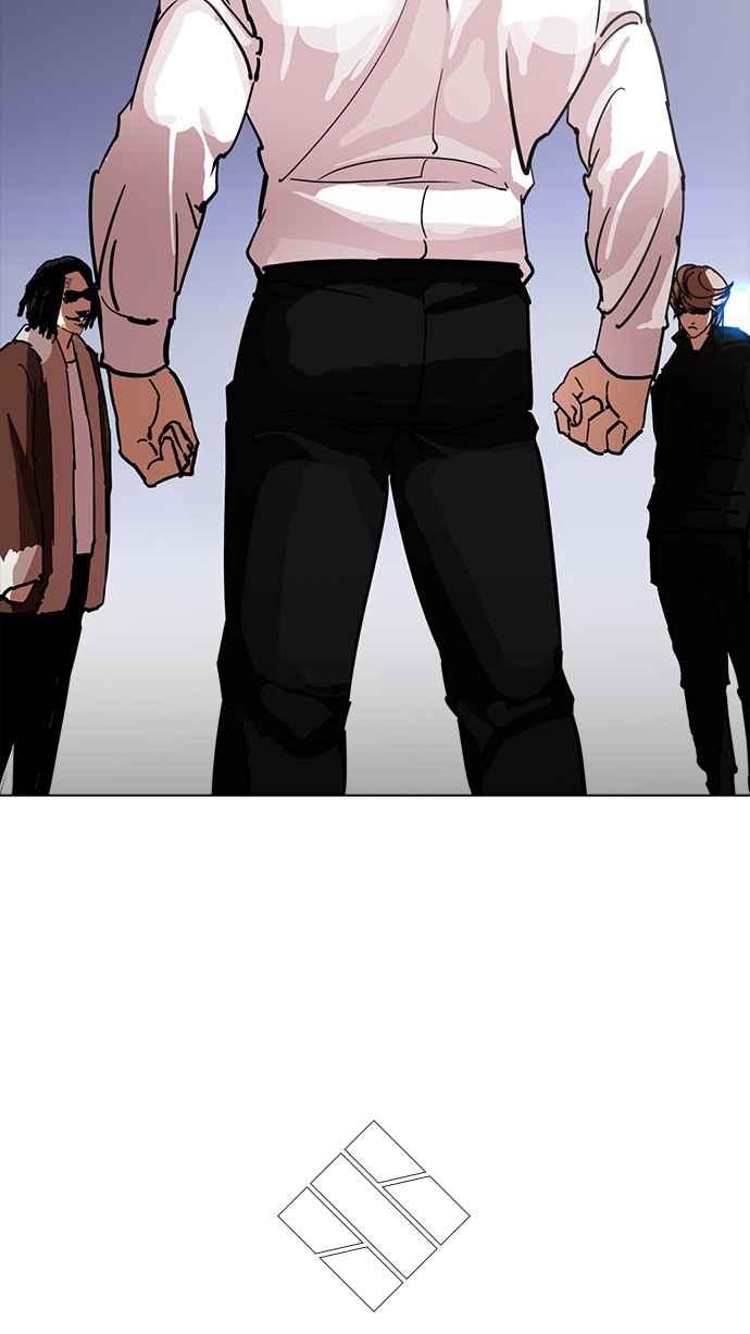 第259页